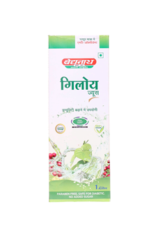 Giloy Juice