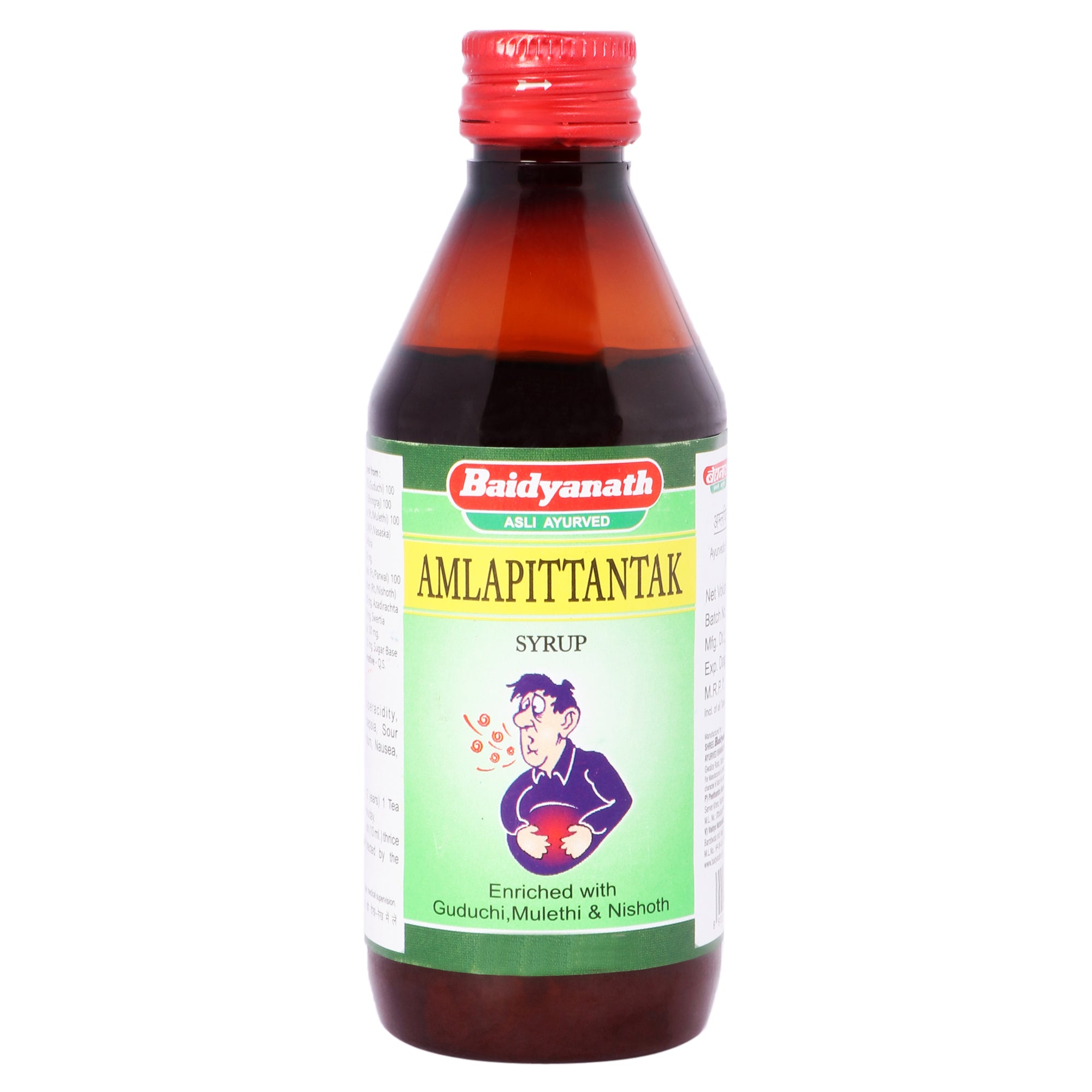 AmlPittantak Syrup