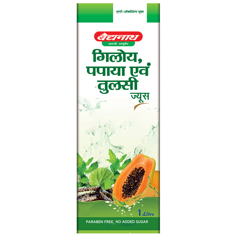 Baidyanath Giloy Papaya & Tulsi Juice