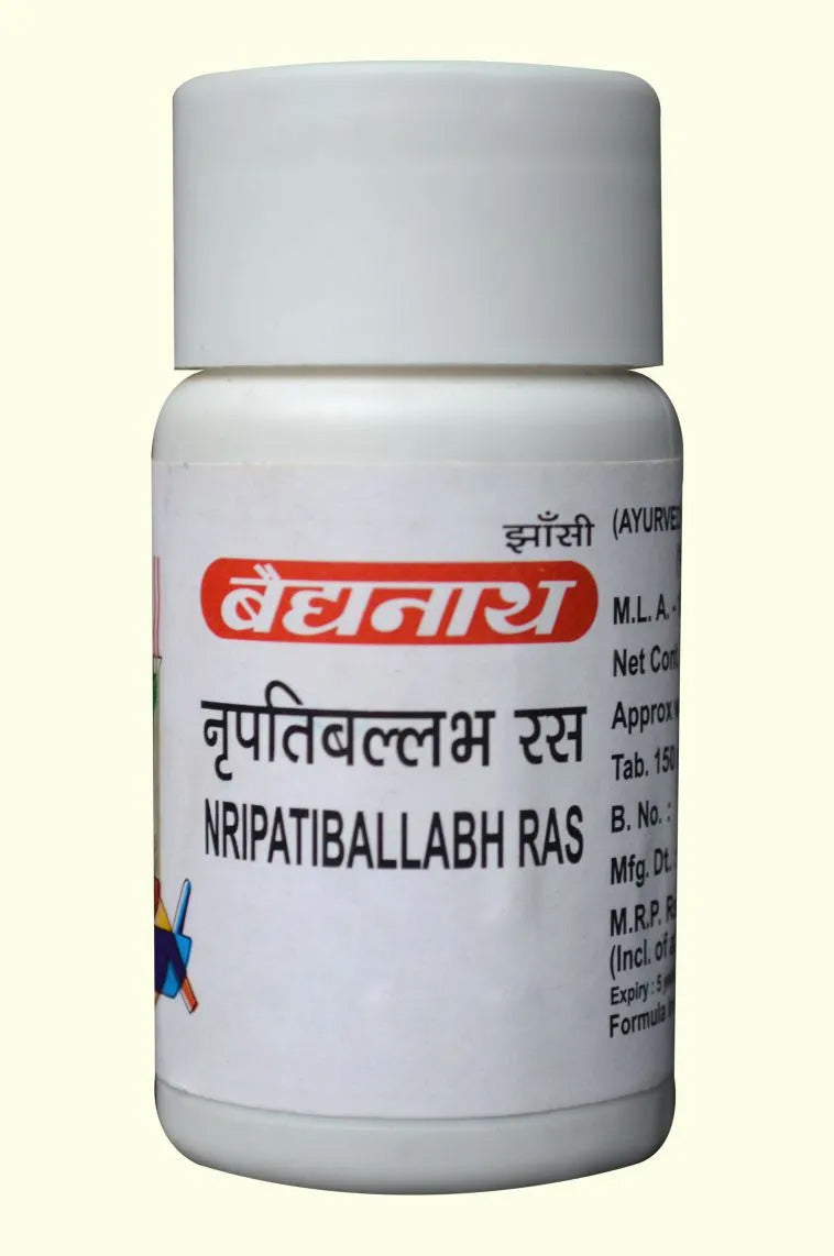 Nripatiballabh Ras