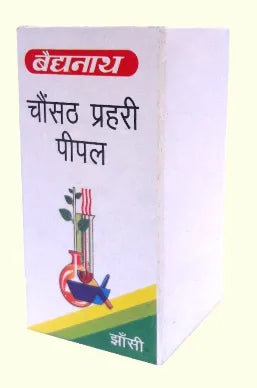 Chousathprahari Pipal