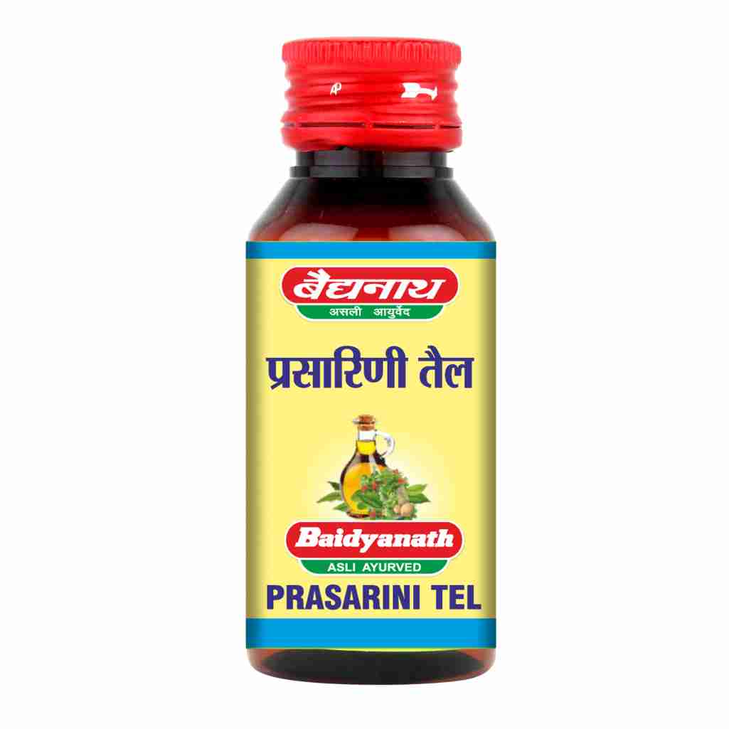 Prasarini Tel