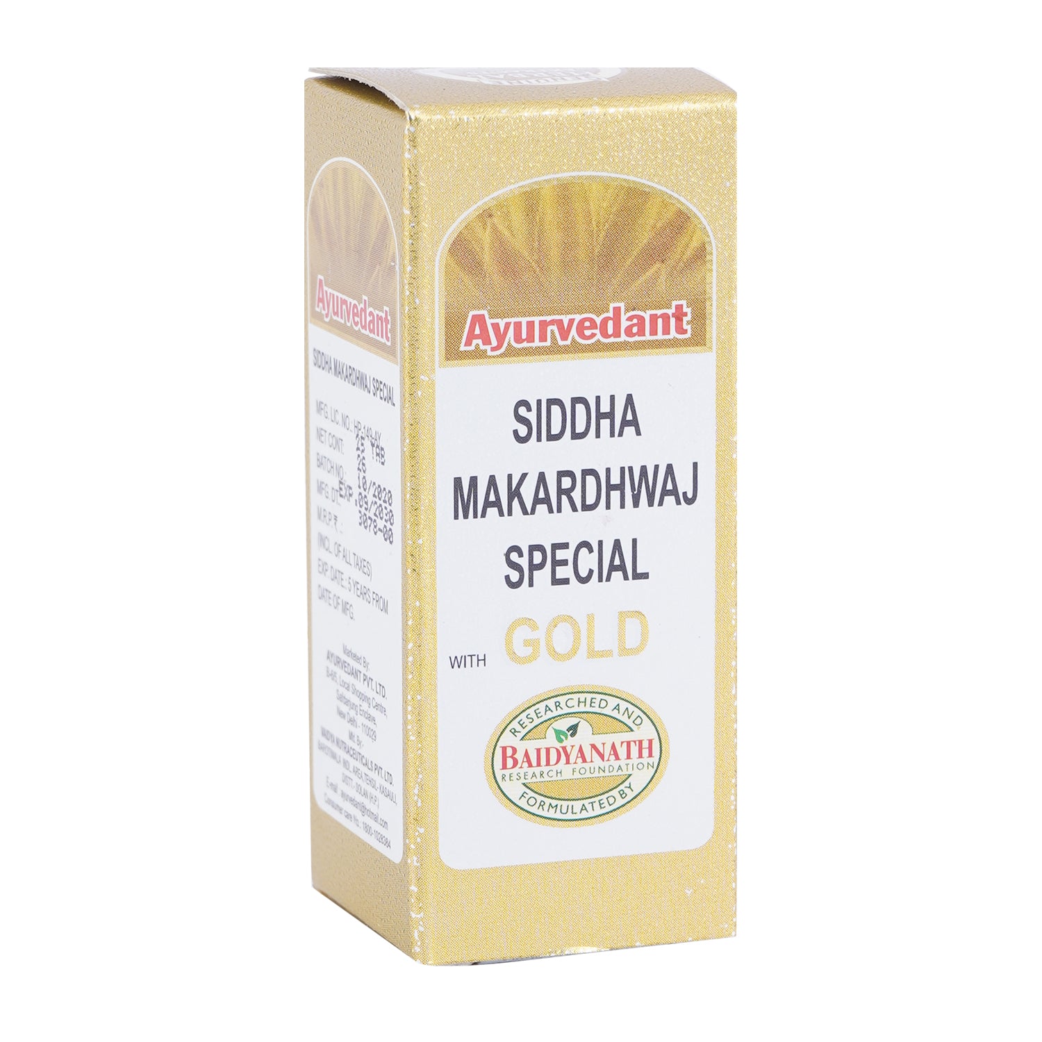 Ayurvedant Siddha Makardhwaj Special Gold