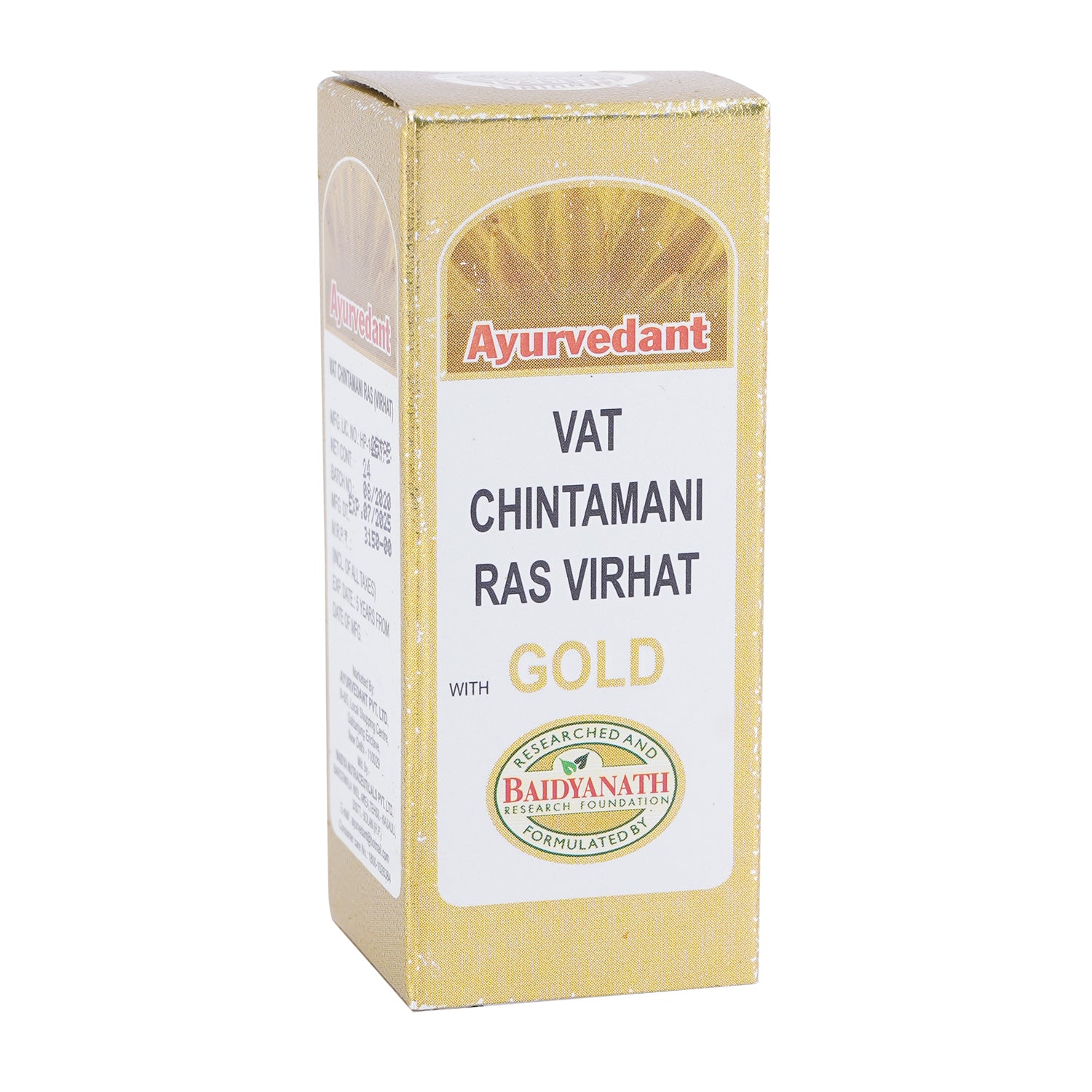 Ayurvedant Vatchintamani Ras Virhat Gold