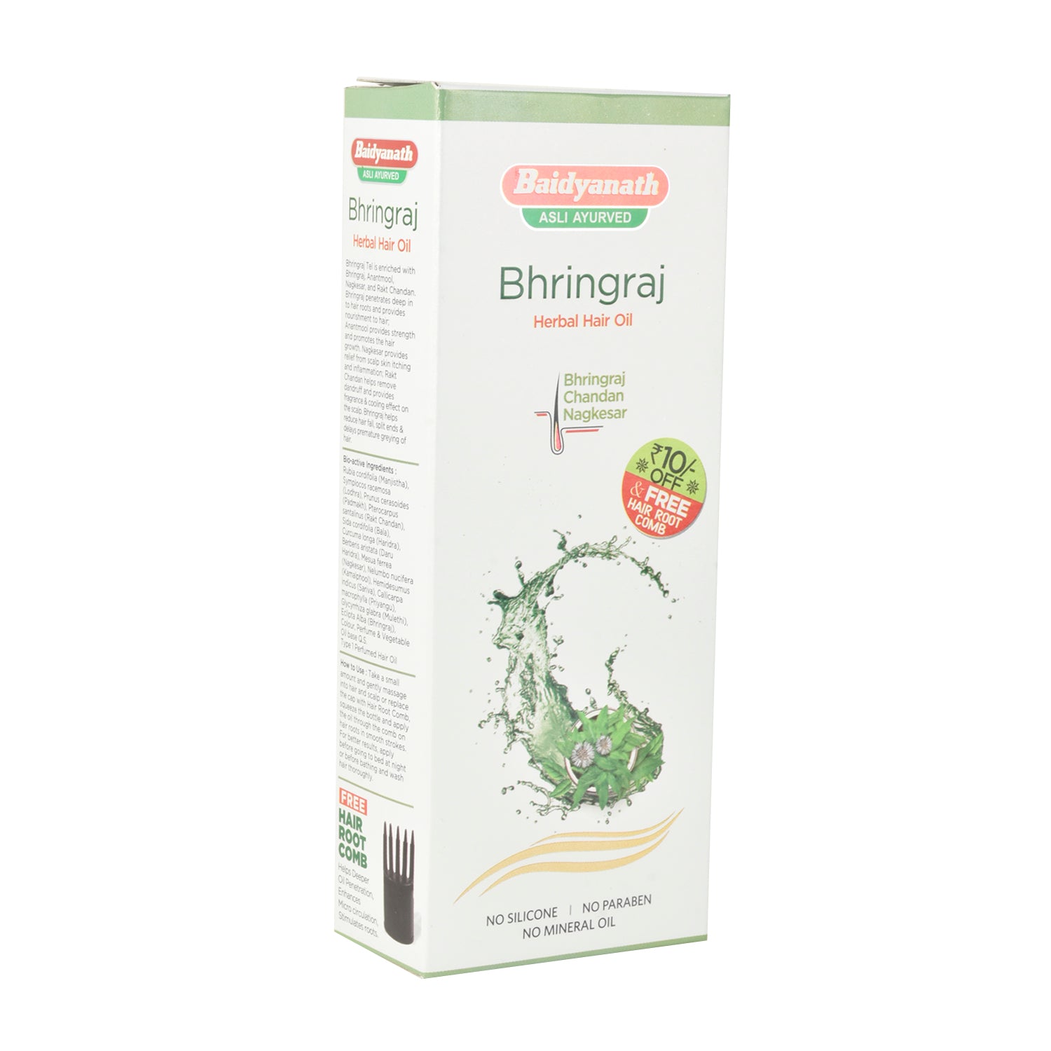 Bhringraj Herbal Hair Oil