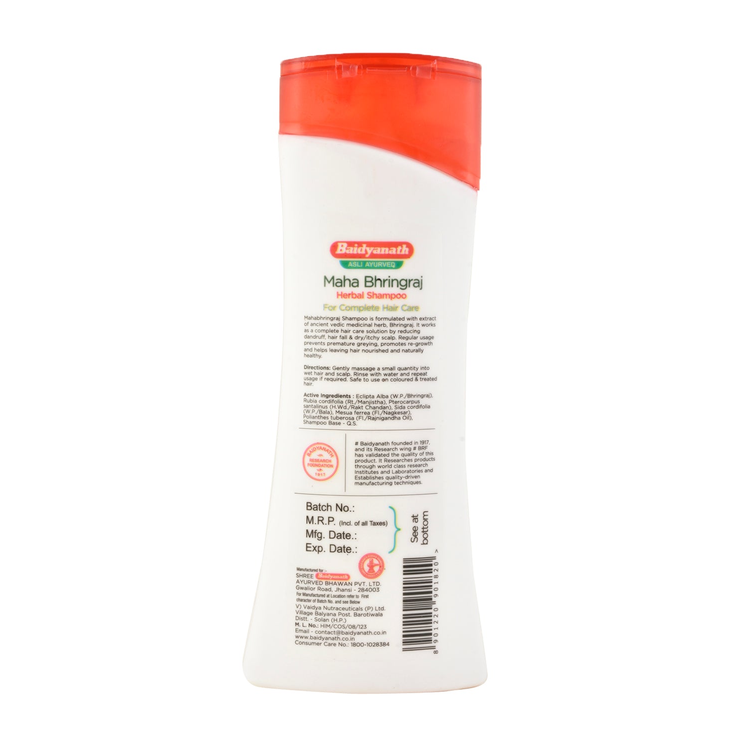 Baidyanath Mahabhringraj Herbal Shampoo