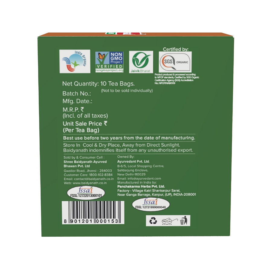 Ayurvedant Detox Kahwa Green Tea