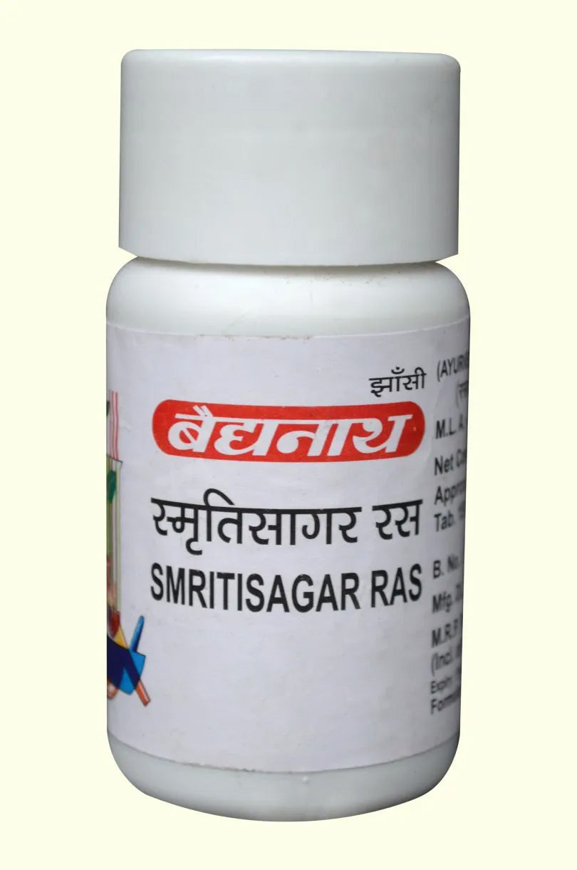 Smrtisagar RasTa.Bh.Yu.